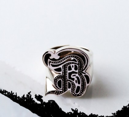 defy-letter-rings-silverplated-b1