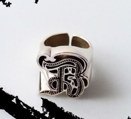 defy-letter-rings-silverplated-b3