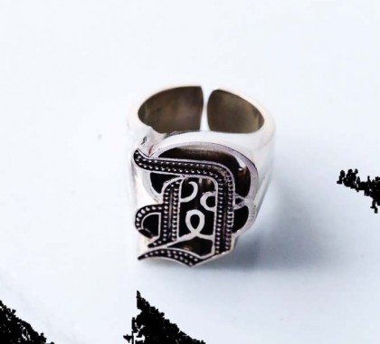 defy-letter-rings-silverplated-d1